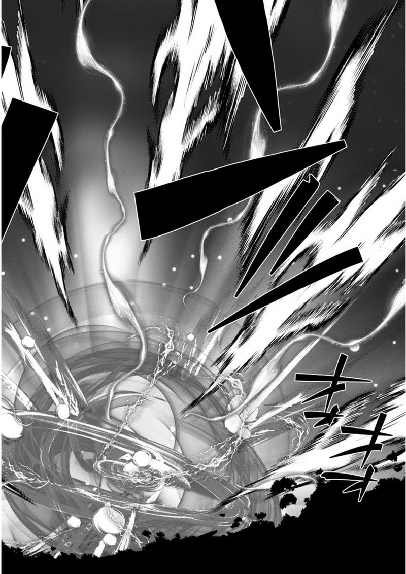 Tanaka the Wizard Chapter 16 Gambar 18